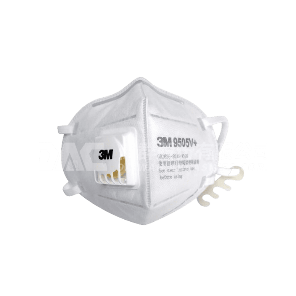 3M 9505V+ KN95等級頸掛式耳罩